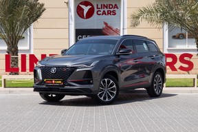 Changan CS75 Plus 2022