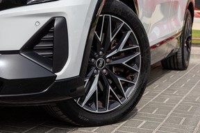 Audi Q5 e-tron 2023