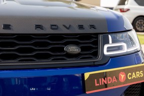 Land Rover Range Rover Sport SVR 2019