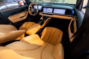 Geely Xingyue L / Monjaro 2025