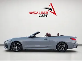 BMW 4 Series 420 2024