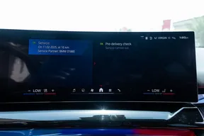 BMW 5 Series M5 2025