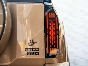 Jetour G700 2026