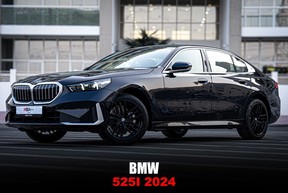 BMW 5 Series 525L 2024