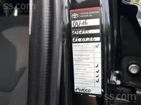 Toyota Yaris 2022