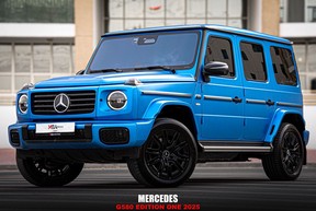 Mercedes-Benz G-Class 63 AMG 2025