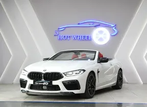 BMW 8 Series M8 2024