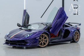 Lamborghini Aventador 2021