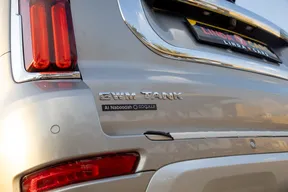 Great Wall (GWM) 2024