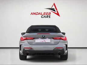 BMW 4 Series 420 2024