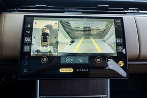 Land Rover Range Rover 2025