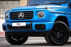 Mercedes-Benz G-Class 63 AMG 2025