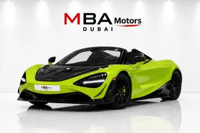 McLaren 720S 2020