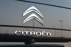 Citroën Jumpy 2023