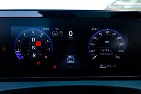 Volkswagen Tiguan 2025