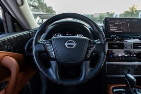 Nissan Patrol 2023