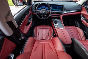 Changan CS75 Plus 2023