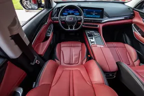 Changan CS75 Plus 2023