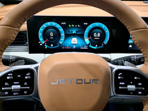 Jetour X70 Plus 2025