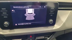Škoda Kamiq 2023