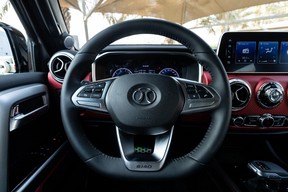 BAIC 2026