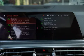 BMW X5 40 2019