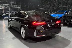 BMW 5 Series 2026