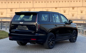 Cadillac Escalade 2021