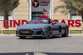Audi R8 2023