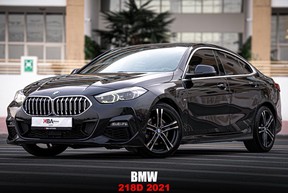 BMW 2 Series 2021