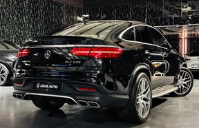 Mercedes-Benz GLE 63 AMG S 2019