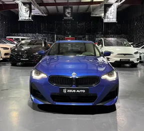BMW 2 Series 230 2022