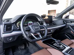 Audi Q5 2023
