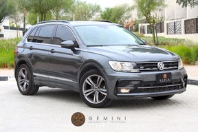 Volkswagen Tiguan 2020