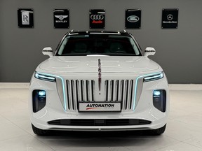 Hongqi E-HS9 2023