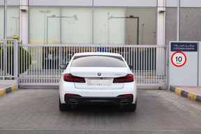 BMW 5 Series 520 2021