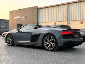 Audi R8 2023