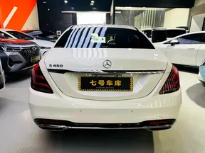 Mercedes-Benz S-Class 450 2019