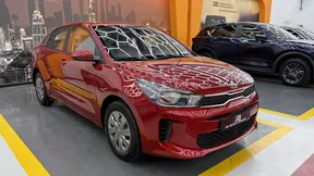 Kia Rio 2020