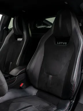 Lotus Emira 2023