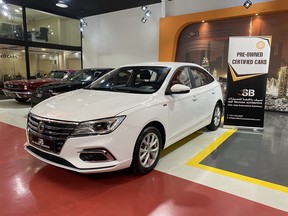 MG 5 2023