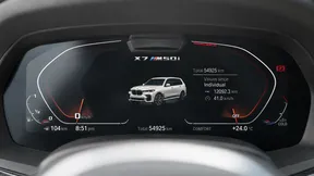 BMW X7 50 2022