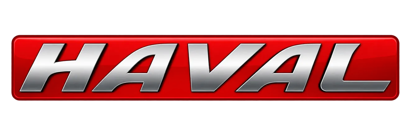HAVAL