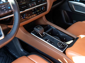 Nissan Pathfinder 2025