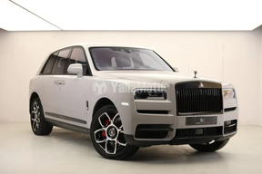 Rolls-Royce Cullinan 2023