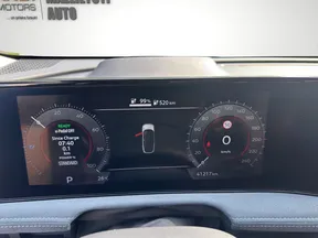 Nissan Ariya 2024