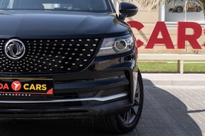 DFSK Fengon ix5  / Glory ix5 / F5 2023