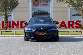 BMW 4 Series 420 2022