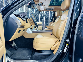 Land Rover Range Rover 2023