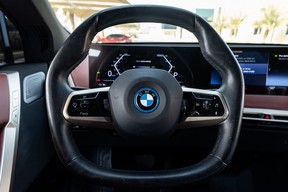 BMW iX 50 2023